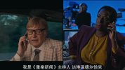五角秘势力 (2022) 全6集 中文字幕