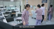 照明商店 韩剧