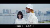 热情花招