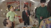 行骗天下JP：运势篇.2019.日语中字.豆瓣评分8