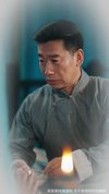 妙手回春堂（50集）林念庆&生宸