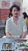 萌宝驾到爹地竟是金融神话（71集）陈贤宇&王倩倩