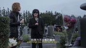 我们是X.2016.日语中字.纪录片.豆瓣评分9