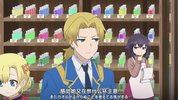 依赖药水活下去！