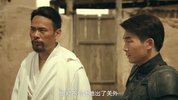 X-西出玉门