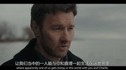 人生复本 2024