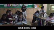 白小姐 Miss Baek 2018