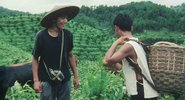 那山那人那狗 (1999)