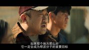 H 荒野（2024）