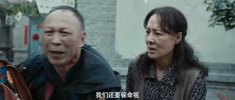 1712058608-入棺