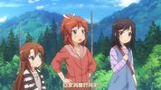 Y 悠哉日常大王