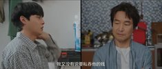 S 申社长计划