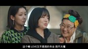 超高跟2022·韩
