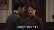 潜行者（2023）全37集