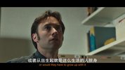 【恐怖电影】阿蒂克