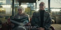 谈途人生.中英双字