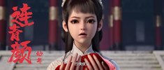 Ddà瑭塖諷淥 (2025)