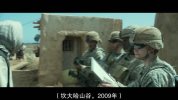 [杀戮部队][2019][英语中字][1080P][3