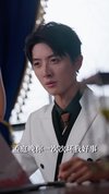 许我折桂（70集）陆天玮&文艺贞