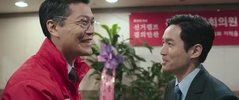 吾王长存.2019.国语版.豆瓣评分6