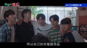 闪亮的西瓜.2023.24集.八大戏剧.国语版.豆瓣评分8