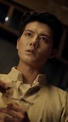 二代宗师（69集）车芊云&雷艺昊