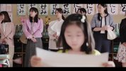 噬亡村 日剧