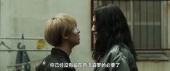 东京复仇者2 血色万圣节篇-命运+决战 (2023)