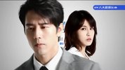 红天机.2021.23集.国语版.豆瓣评分5