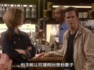 冤家成双对