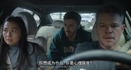 闹事之徒
