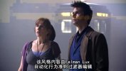 神秘博士