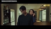 分手的决心.2022.韩语中字.豆瓣评分7