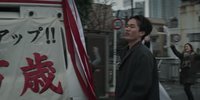 [入侵][全1-2季][中文字幕][1080P蓝光][54G]