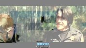 尸骨无存 全4部