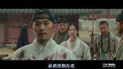 猖獗.2018.1080P.韩语