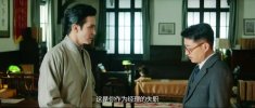 【国产剧】冰雪谣.全24集.国语中字.2024