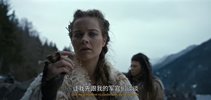 看见