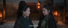 【国产剧】云襄传.全34集.国语中字