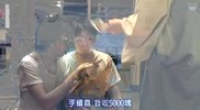黄色的眼泪.2007.日语中字.豆瓣评分8