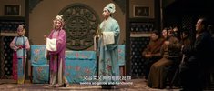 [箭士柳白猿][2012][国语中字][1080P][2