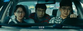 坚如磐石