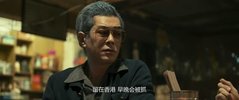 九龙城寨