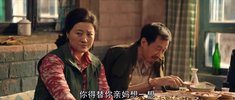 【国产剧】父辈的荣耀.全30集.国语中字.2023