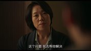 墙外之音