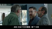 亡命大画家.2018.豆瓣评分7