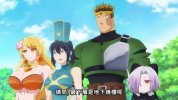 失神勇者与暗杀公主
