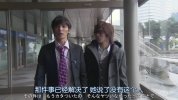 爱情洗牌 Love Shuffle [2009]