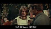 C 碰触 Touch（2024）