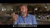 地球未知档案 Unknown 1~4(3)
